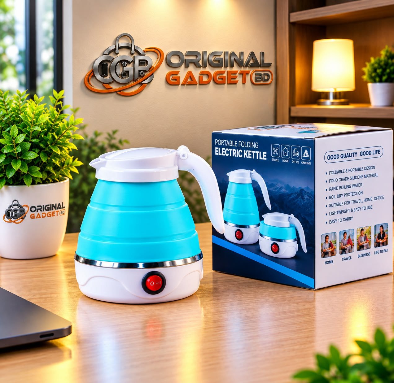 TRAVEL FOLDING ELECTRIC KETTLE