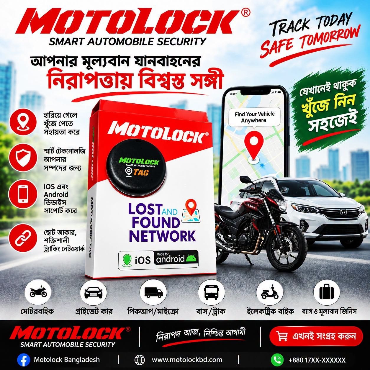 MotoLock Gps Koyen